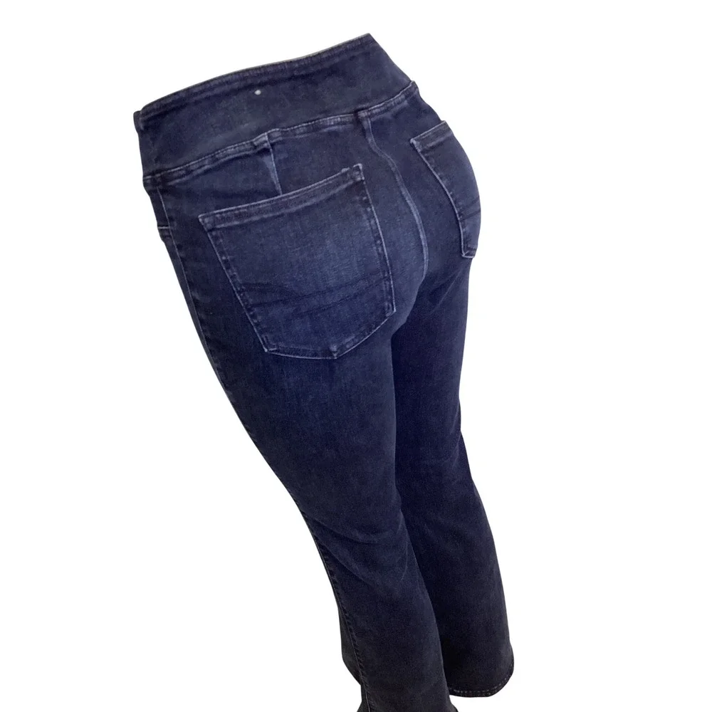 American Eagle Outfitters discover ultimate